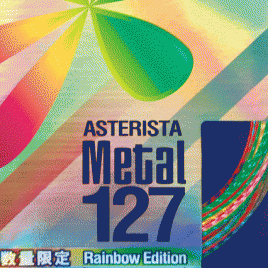 Toalson Asterista metal rainbow