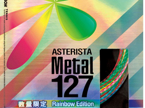 Toalson Asterista metal rainbow