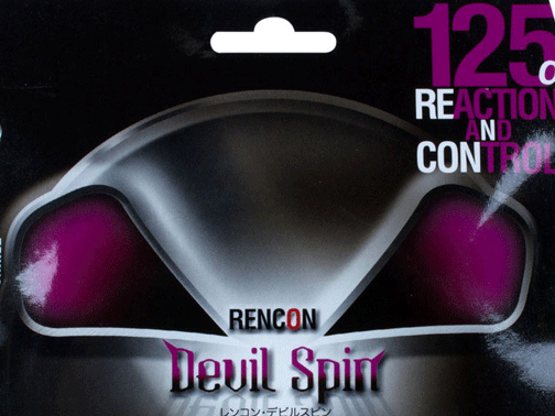 Toalson Renccon Devil Spin